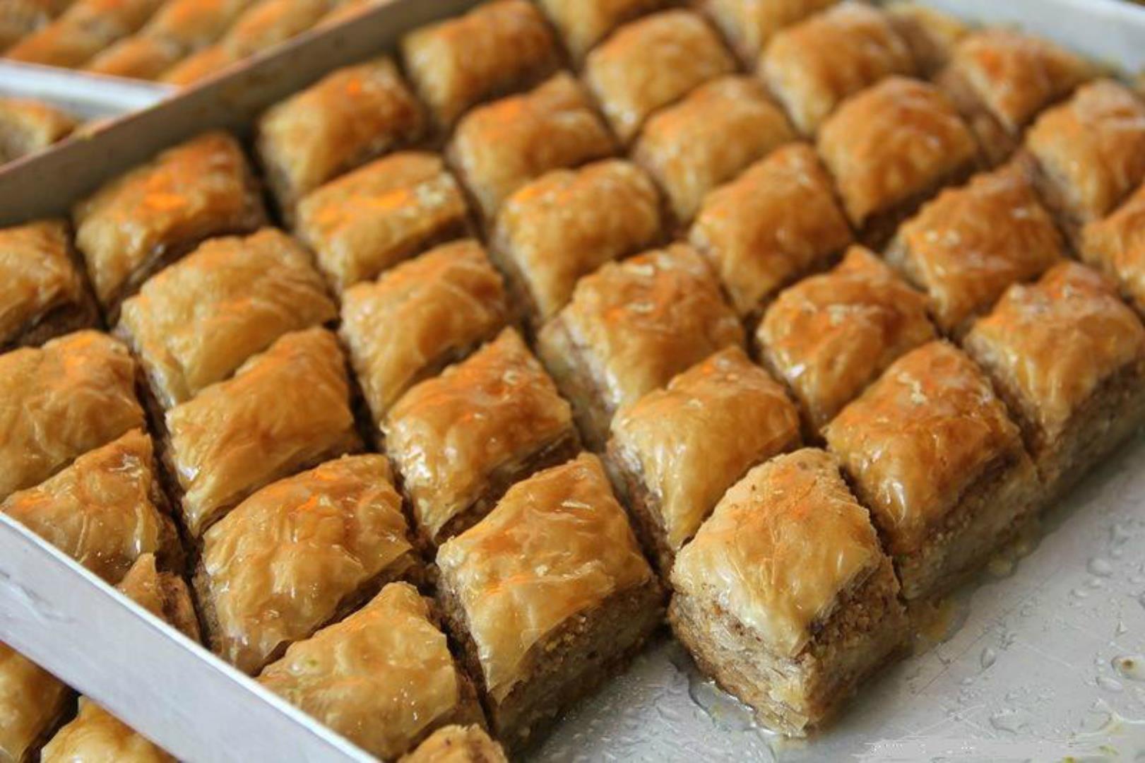 baklava