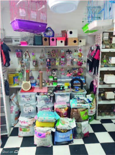 sirinpetshop1